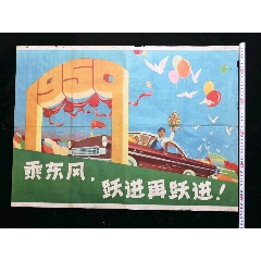 大阪青山大学diploma购买
